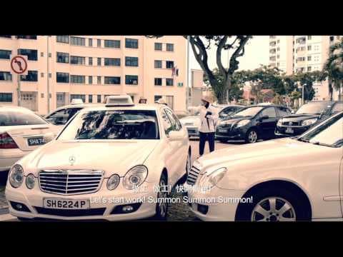 3688 Teaser Trailer (opens 17 September 2015 in SG)