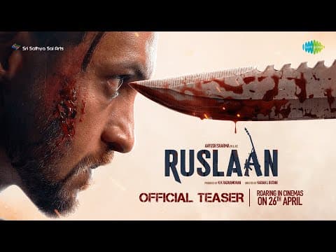 Official Teaser
