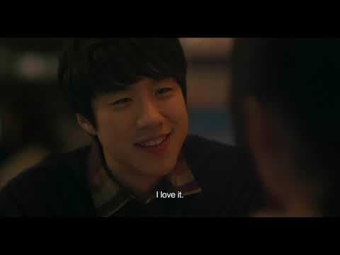 Mate (2019)
