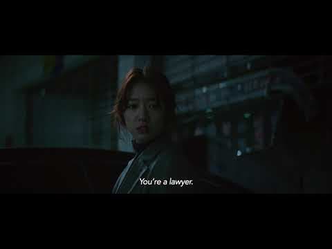 HEART BLACKENED Official Int'l Main Trailer