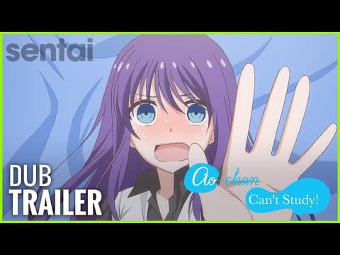 Dub Trailer