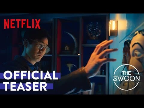 Official Teaser