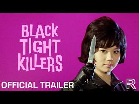 Radiance Blu-ray Trailer [Subtitled]