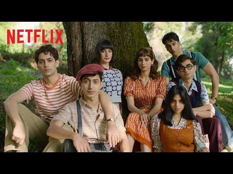 Cast Announcement
