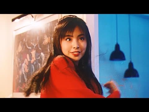 Fantasy Romance (1990) ORIGINAL TRAILER