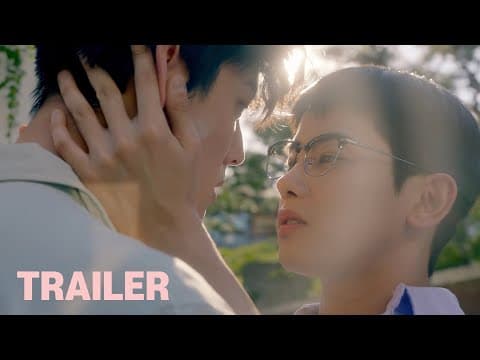 BL웹드라마 초코밀크쉐이크 예고편 Trailer - Choco Milk Shake, BL Web Series