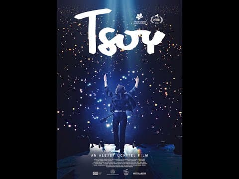 Official Trailer (Subbed)