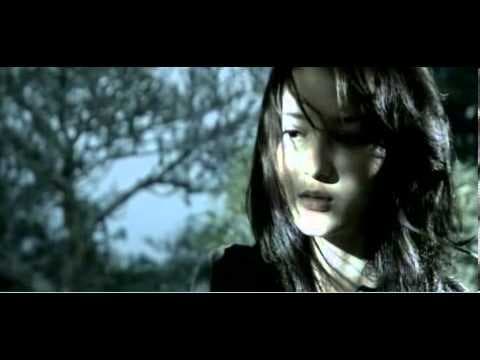 Kuntilanak 2 - Trailer