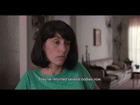 La idea de un lago - Trailer
