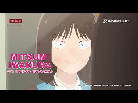 Teaser PV [Subtitled]