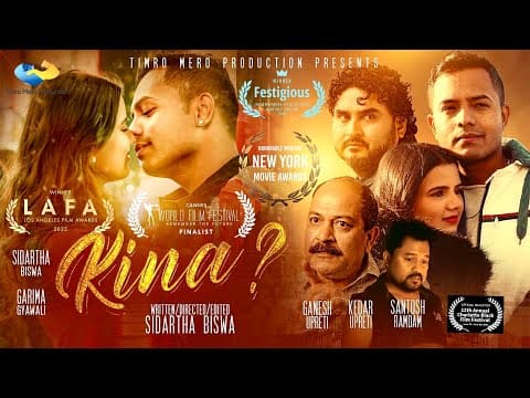 KINA - New Nepali Short Movie 2023 || Ganesh Upreti, Santosh Ramdam, Kedar Upreti || Parbati, Garima