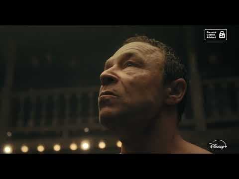 Teaser Trailer