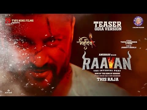 RAA’V’AN Teaser