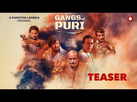 Official Teaser