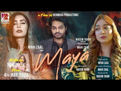 Maya the Truth | Official Trailer | Short Film | Latest Hindi Movie | Mahi zaal | Watch Online Movie
