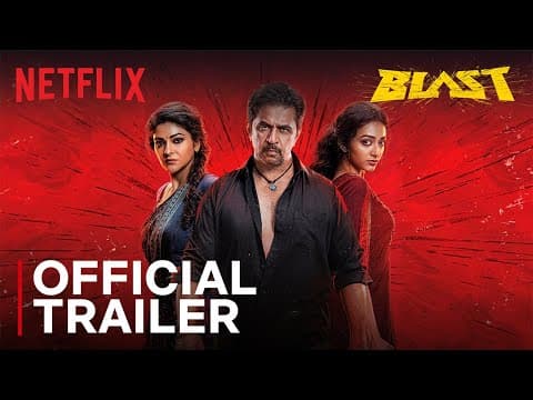 Official Trailer