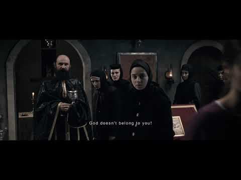 US Trailer