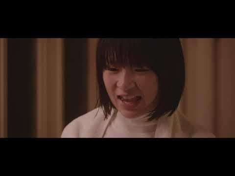 Where is the Mind (Trailer) – 2020 im Programm des 21. Japan-Filmfest Hamburg (JFFH)