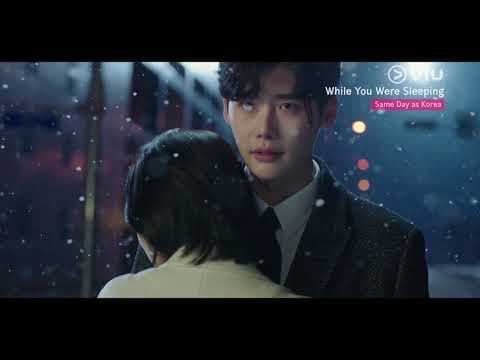 While You Were Sleeping (당신이 잠든 사이에) Teaser #1 | Watch with subs RIGHT after Korea!