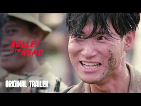 Original Trailer [Subtitled]