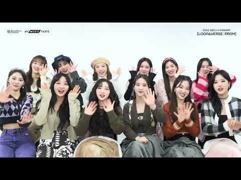 [ENG SUB] 2022 이달의 소녀 CONCERT [LOONAVERSE : FROM]