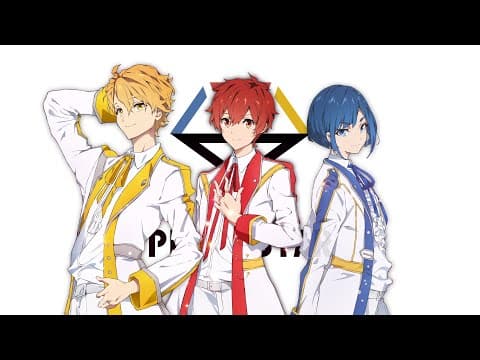 Teaser PV