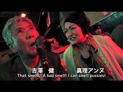 Hana-Dama: Phantom (Hanadama: gen'ei) international theatrical trailer - Hisayasu Satô movie