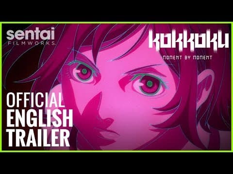 Kokkoku Official English Dub Trailer
