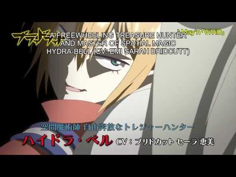 BLOOD LAD English Sub - Official Anime Trailer  - VIZ Media
