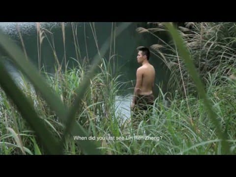Closing Film CinemAsia Film Festival 2016: DISTANCE by Yukun XIN, Shijie TAN and Sivaroj Kongsakul