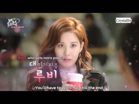 2nd Teaser
