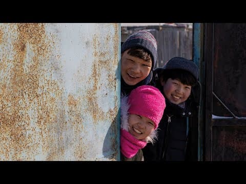Trailer [Subtitled]