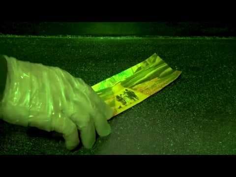 ἀλήθεια Trailer