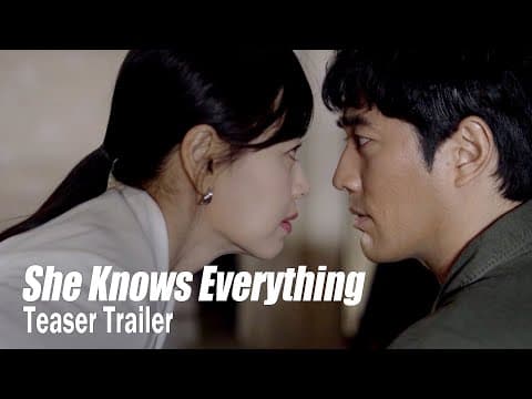[She Knows EverythingㅣTeaser Trailer 2] “I didn’t kill her. It’s not me”