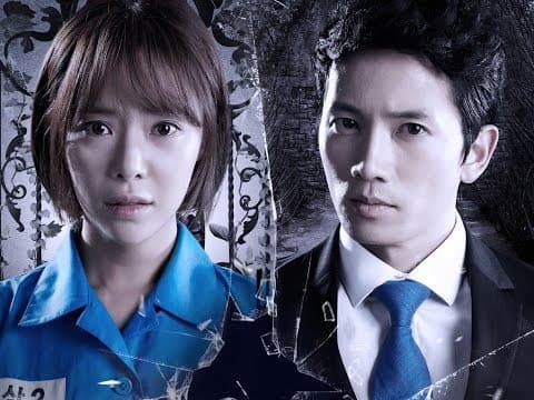 Secret Love | 비밀 | 秘密 [Trailer]