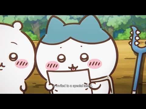 Teaser Trailer (Singapore)