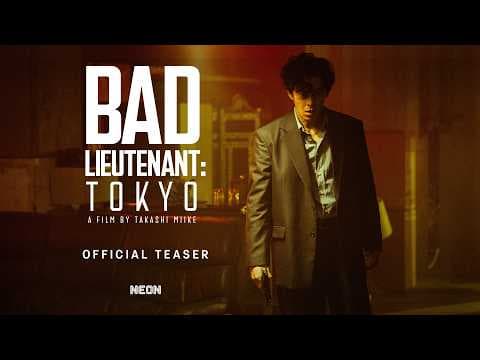 Official Teaser Trailer