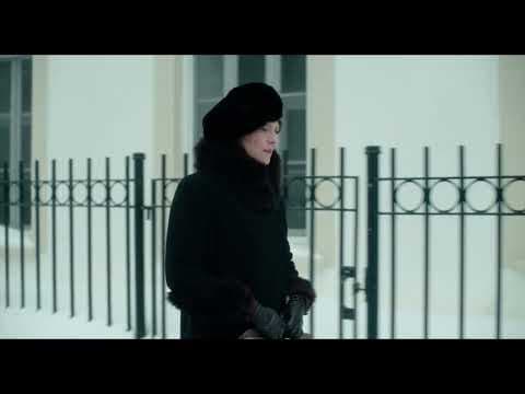 Une femme respectable - Bande-annonce