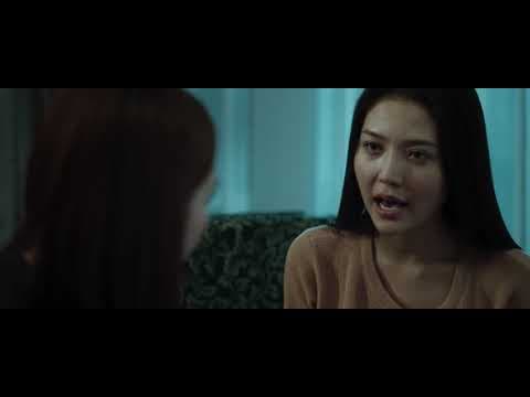 GHOST FATHER - CHA MA - Teaser Trailer