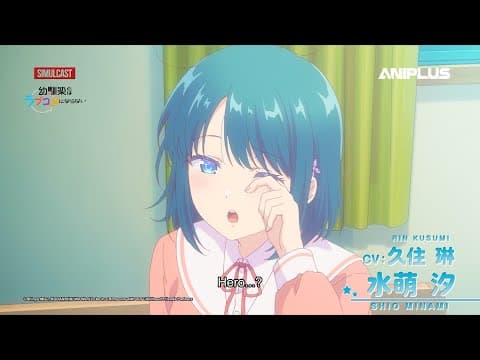 You can't be in a rom-com with your childhood friend! | PV 1 (English subs)
