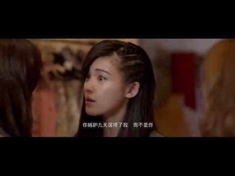 【閨蜜】台灣正式預告 ，8/1,姊妹淘萬歲