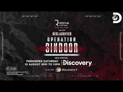 Discovery Channel India Presents: Declassified Operation Sindoor | The Untold Story