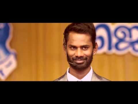 MO Official Teaser