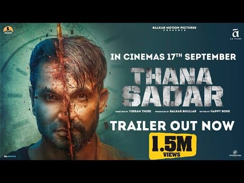 THANA SADAR : Kartar Cheema (Trailer) WesternPendu | New Punjabi Movie 2021 | Releasing 17 September