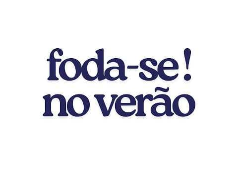 nois (2026) I Teaser