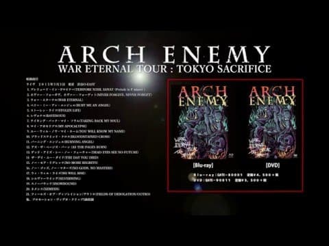 ARCH ENEMY "WAR ETERNAL TOUR : TOKYO SACRIFICE" Trailer