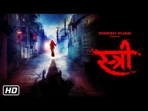 Stree On 31st August | Rajkummar Rao, Shraddha Kapoor | Dinesh Vijan | Raj&DK | Amar K