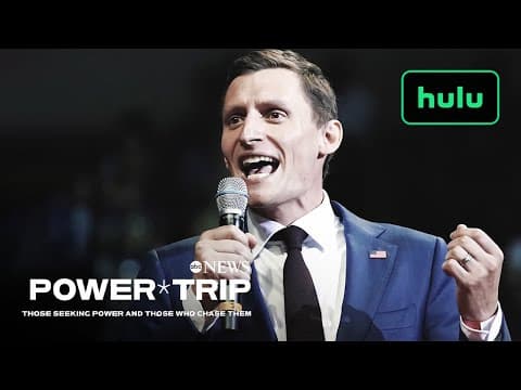 Power Trip | Official Trailer | Hulu