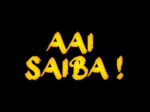 AAI SAIBA! | Official Teaser Out Now |  It's not just a film, a Goan dream.