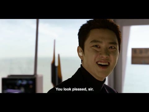 Trailer [Subtitled]
